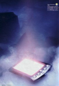 Print commercial for Palm Pilot (circa 2000)