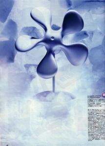 Japanese print commercial for Elmar Flototto "Flower Power" fan (circa 2000)