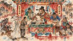 Mow Fung before horse- and ox-headed officials in a Chinese underworld court